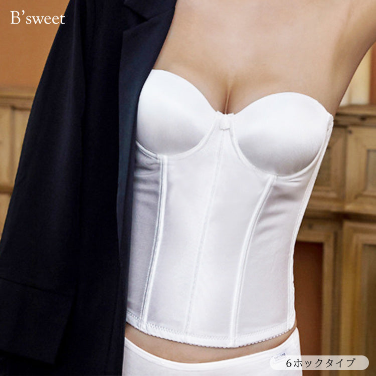 【in2】ノンレースブライダルインナー(ホック6段3列 / 13段4列) 【8サイズ】