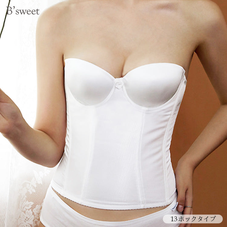 【in2】ノンレースブライダルインナー(ホック6段3列 / 13段4列) 【8サイズ】