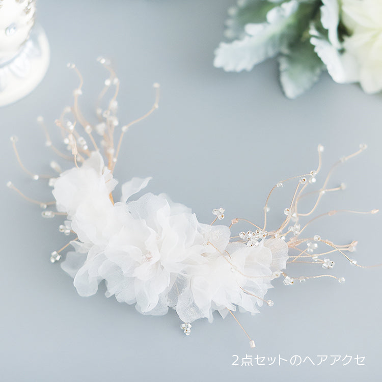 【ac128ct】 コサージュヘッドドレス (選べるセット内容)