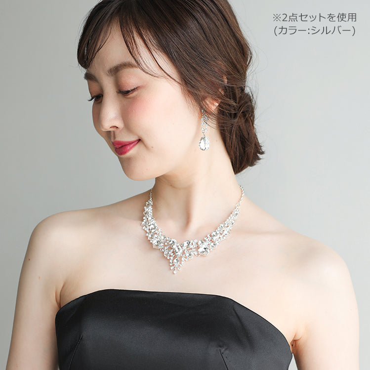 【ac202m】セレーネセレクション (選べるセット内容/選べる2カラー)