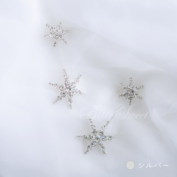 【ac228mo】ツインスターズピアス
