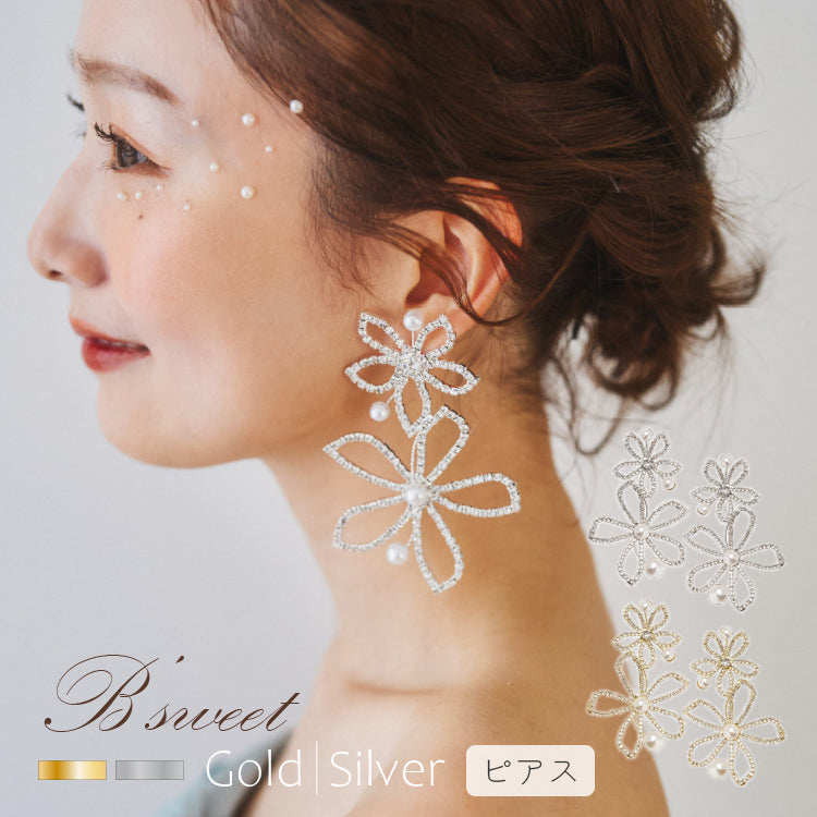 【ac229mo】ツインフラワーズピアス
