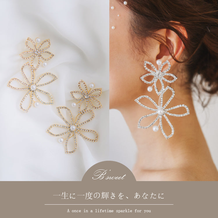 【ac229mo】ツインフラワーズピアス