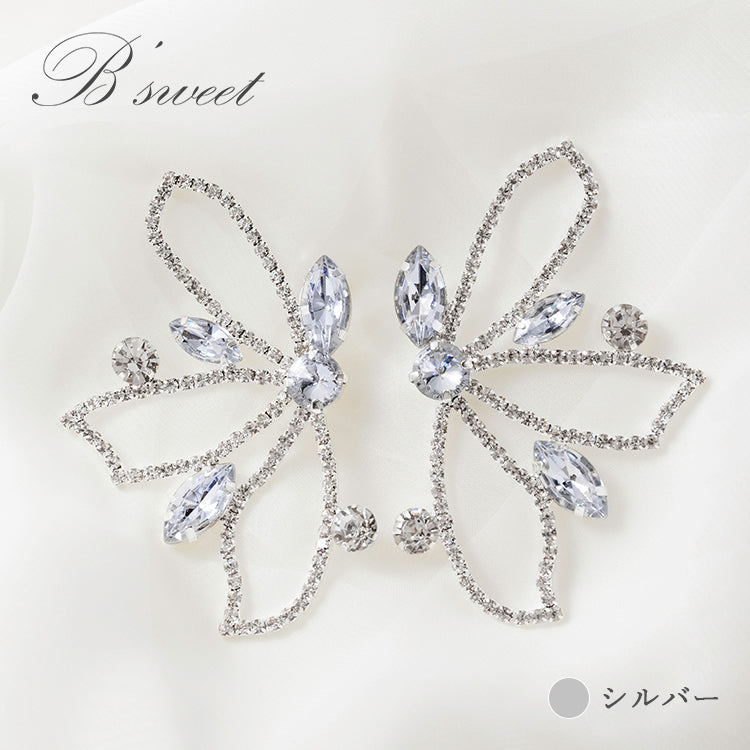 【ac231mo】バタフライビジューピアス