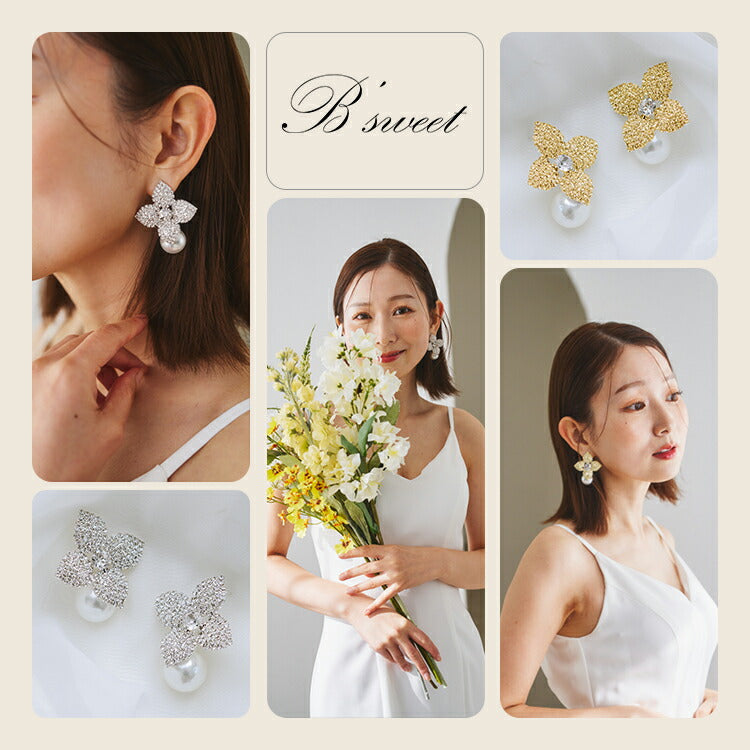 【ac233mo】テトラマラスフラワーピアス