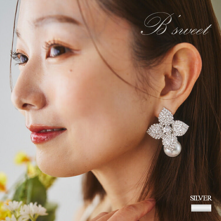 【ac233mo】テトラマラスフラワーピアス