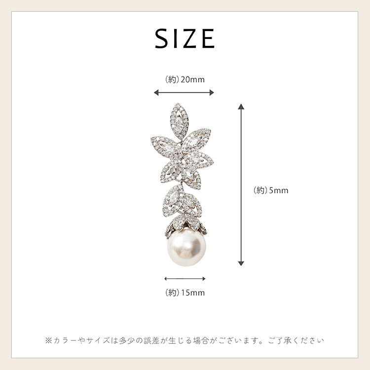 【ac234mo】パールウィスパーピアス
