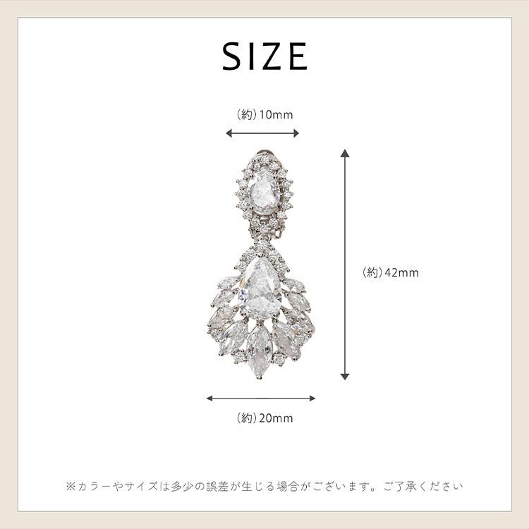 【ac235mo】ドロップビジューイヤリング