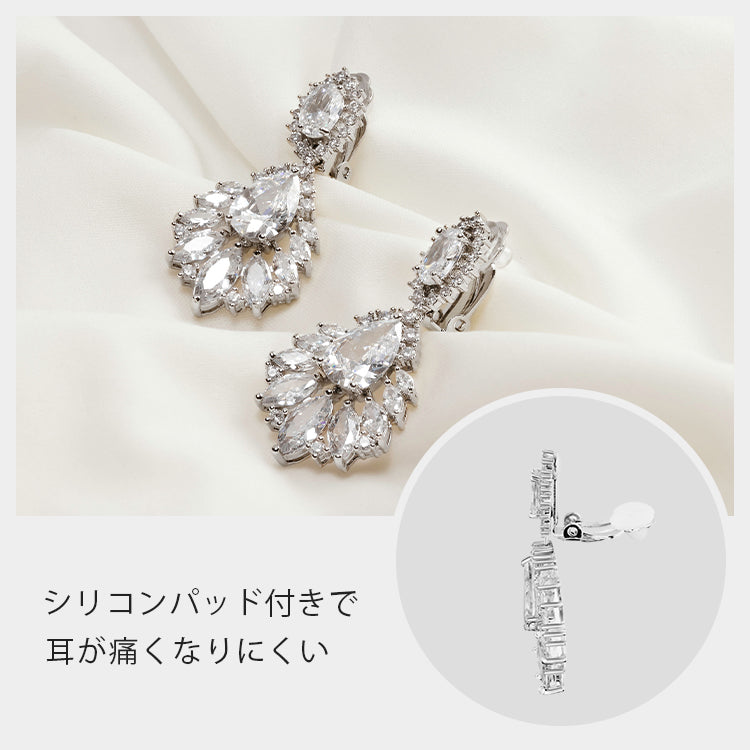 【ac235mo】ドロップビジューイヤリング