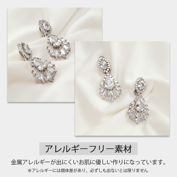 【ac235mo】ドロップビジューイヤリング