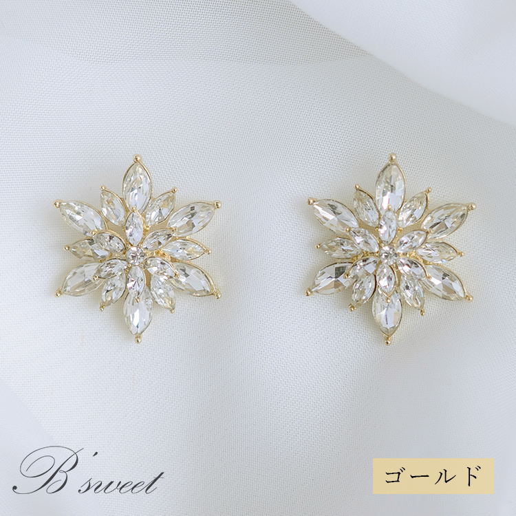 【ac237mo】ヘキサグラムスターピアス