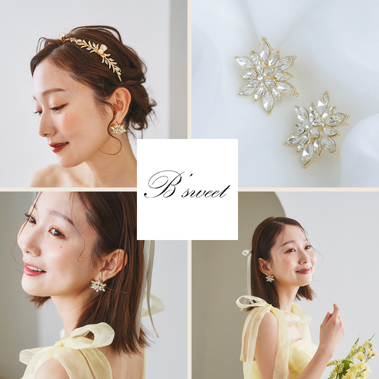 【ac237mo】ヘキサグラムスターピアス