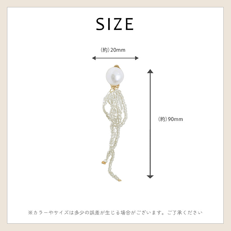 【ac238mo】パールビジューリボンピアス