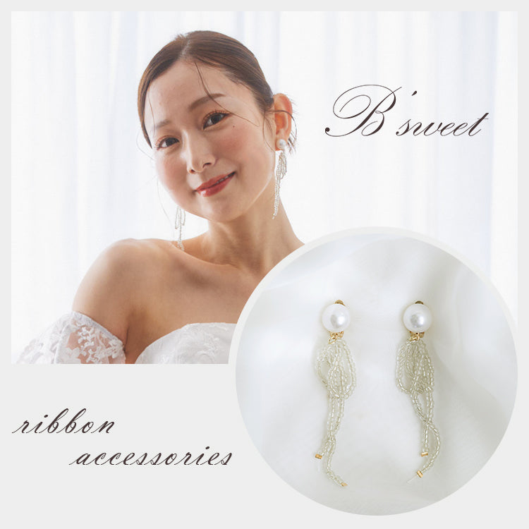 【ac238mo】パールビジューリボンピアス