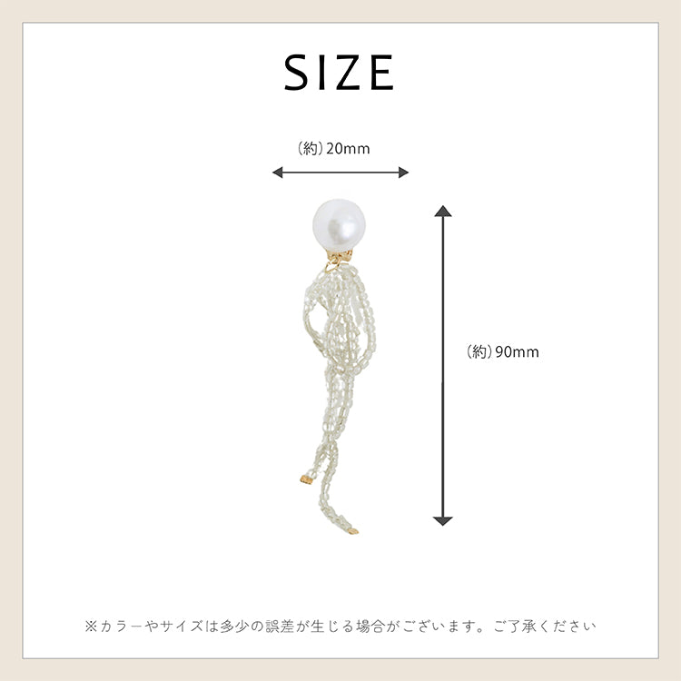 【ac238mo】パールビジューリボンピアス