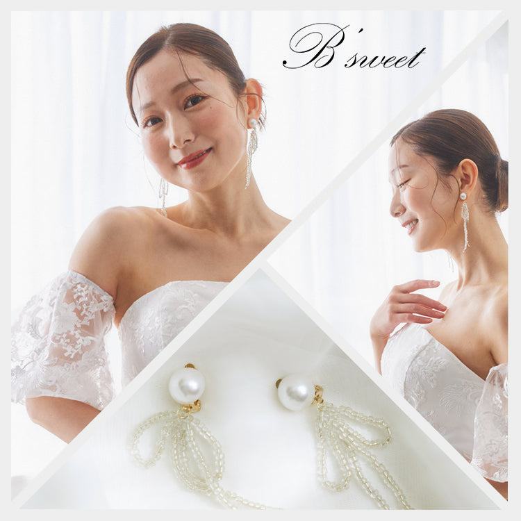 【ac238mo】パールビジューリボンピアス
