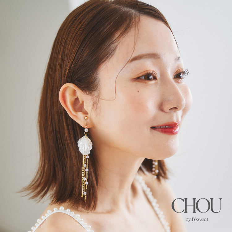 【ac240mo】パールロングピアス/イヤリング