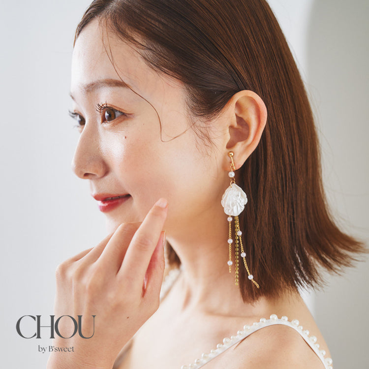 【ac240mo】パールロングピアス/イヤリング