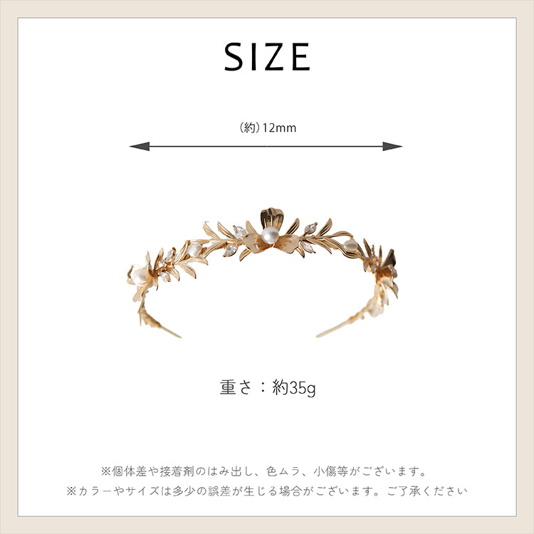 【ac246mo】フラワーパールカチューシャ