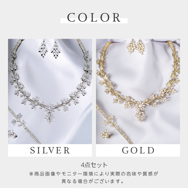 【ac248mo】リーフビジュージュエリー(ピアス・ネックレス・ブレスレット・リング4SET)