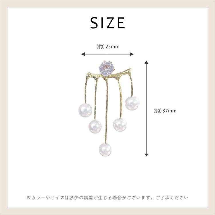 【ac255mo】タッセルパールピアス