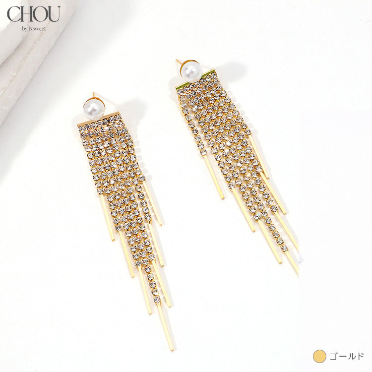 【ac259mo】ビジュータッセルピアス