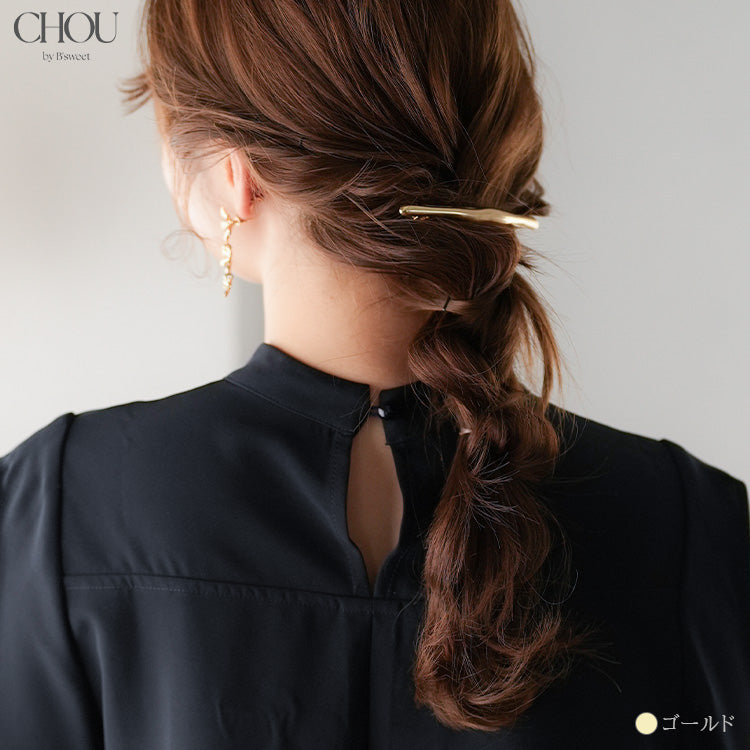 【ac263mo】メタルヘアバレッタ 2点セット