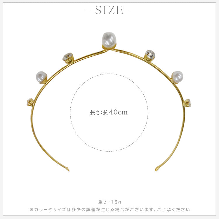 【ac274mo】パールビジュー シングルライン カチューシャ