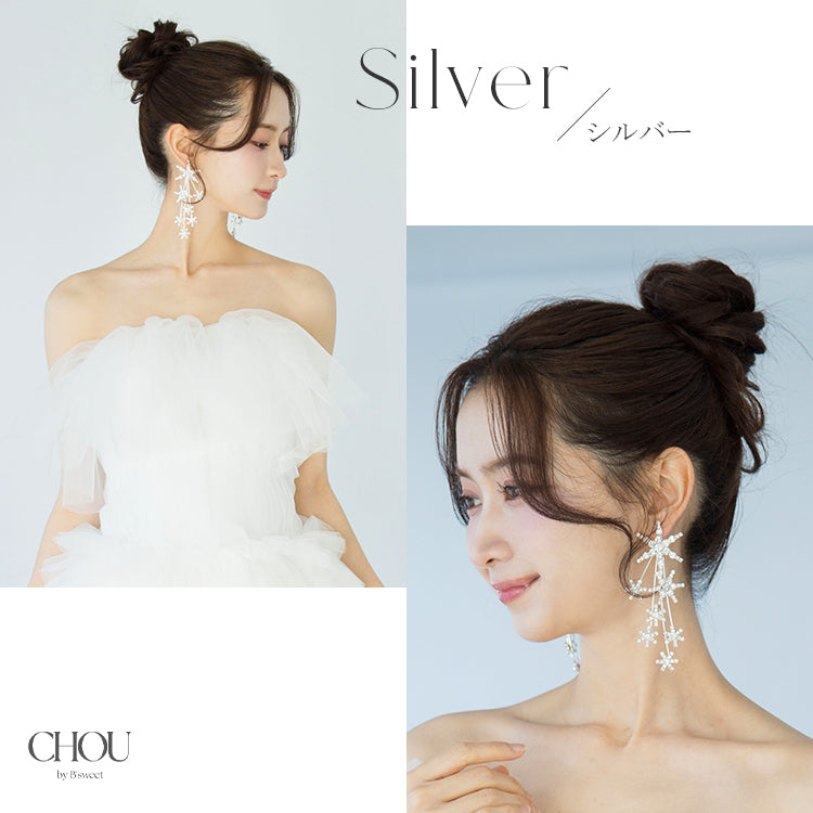 【ac280mo】スターモチーフ ロングピアス