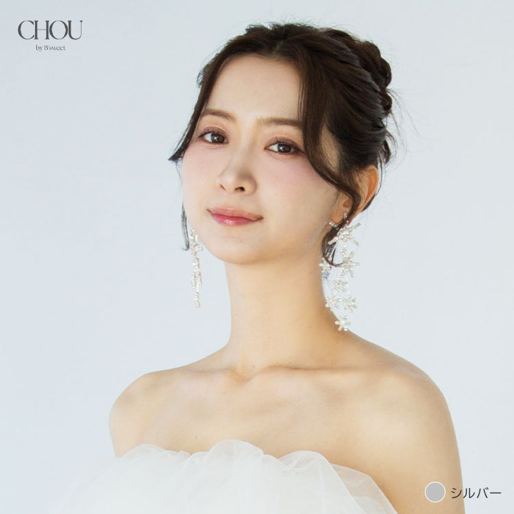 【ac280mo】スターモチーフ ロングピアス