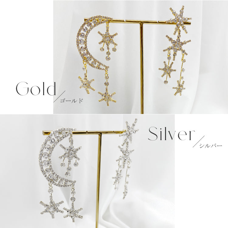 【 ac281mo】ムーンスターアシンメトリーピアス