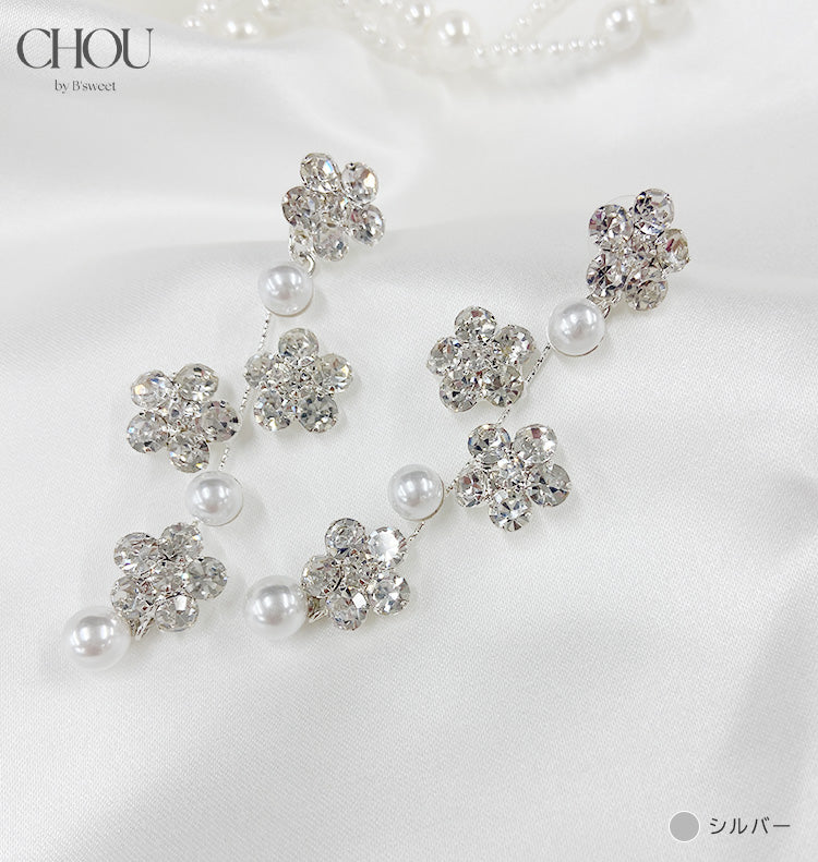 【ac282mo】フラワーパールピアス