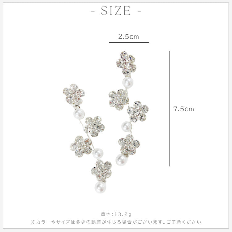 【ac282mo】フラワーパールピアス
