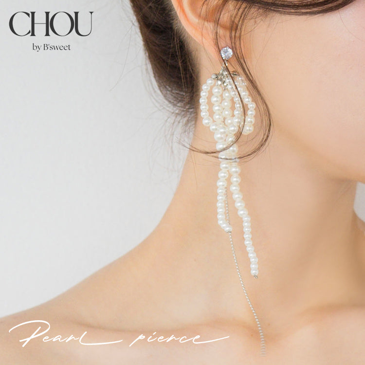【ac286mo】パールタッセルピアス