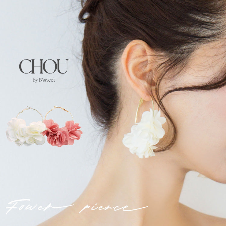 【ac290mo】リングフラワーピアス