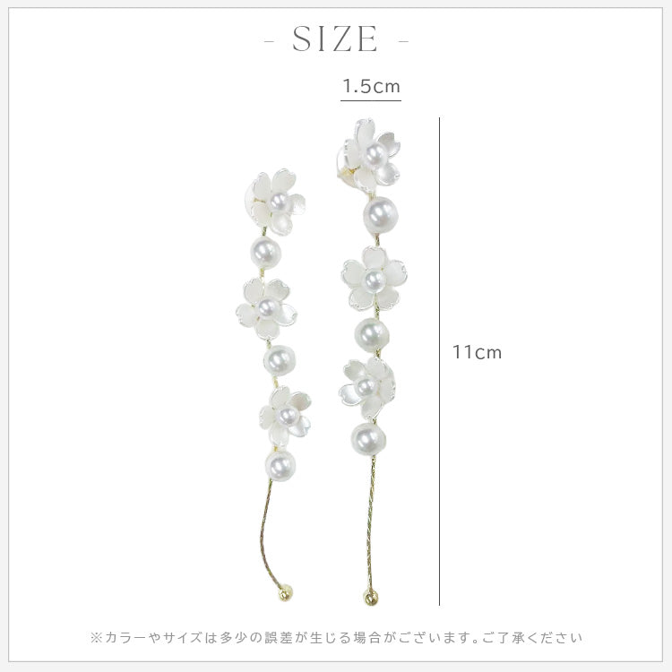 【ac292mo】パールフラワー ロングピアス