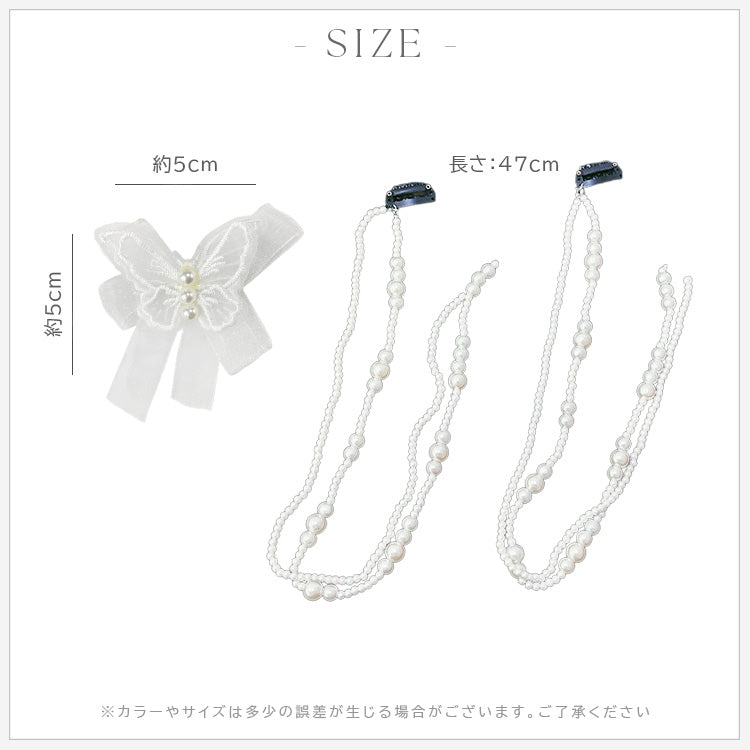 【ac297mo】オーガンジーリボン パールヘアクリップ