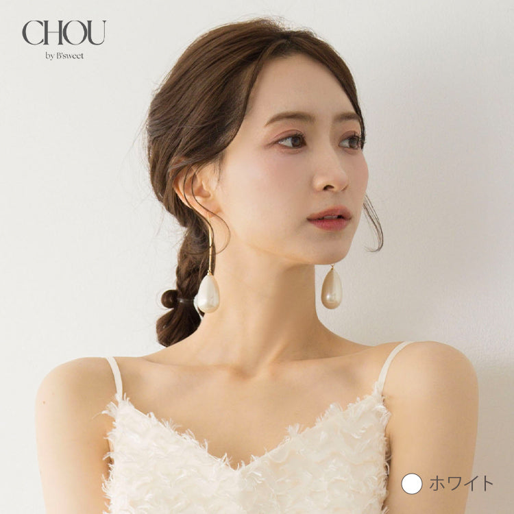 【ac299mo】ティアドロップピアス