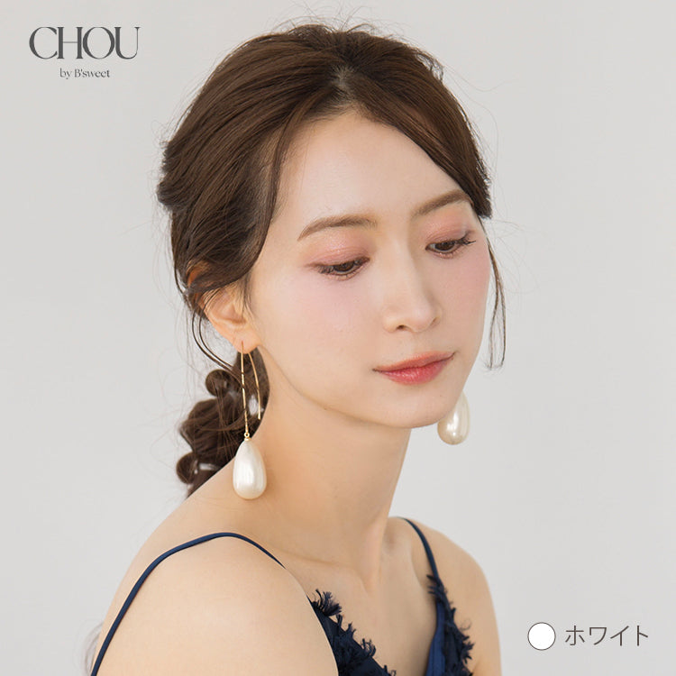 【ac299mo】ティアドロップピアス