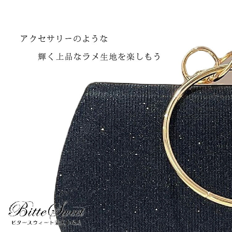 【bb75】グリッターがま口パーティバッグ