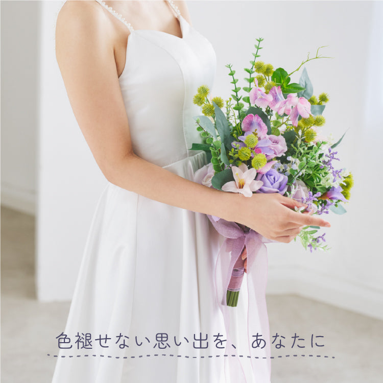 【flo162bm】ラベンダークラッチブーケ