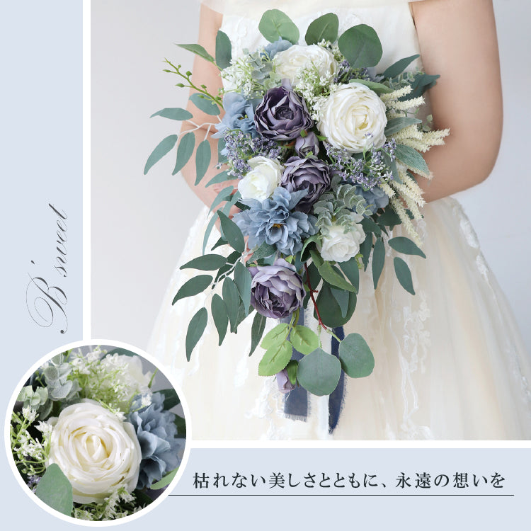 【flo163bm】くすみブルーオーバルブーケ
