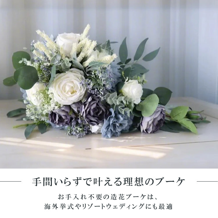 【flo163bm】くすみブルーオーバルブーケ