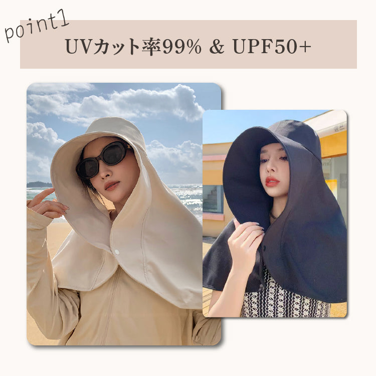 【hat1】つば広帽子 小顔帽子
