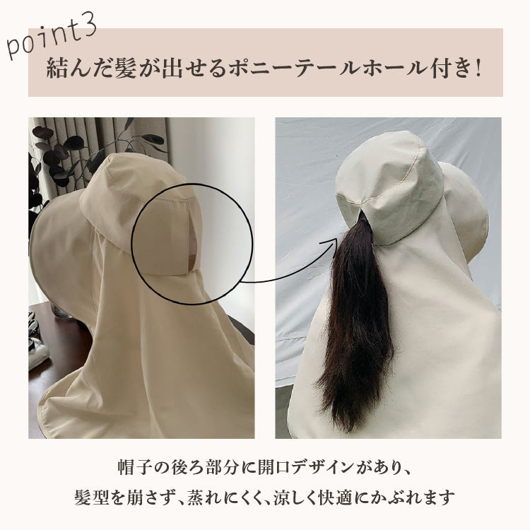 【hat1】つば広帽子 小顔帽子
