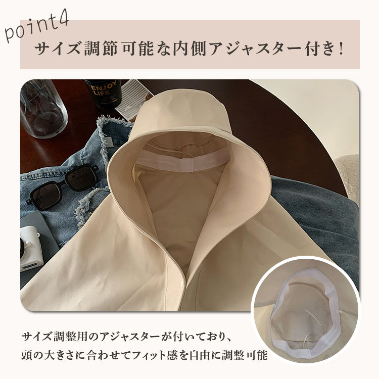 【hat1】つば広帽子 小顔帽子