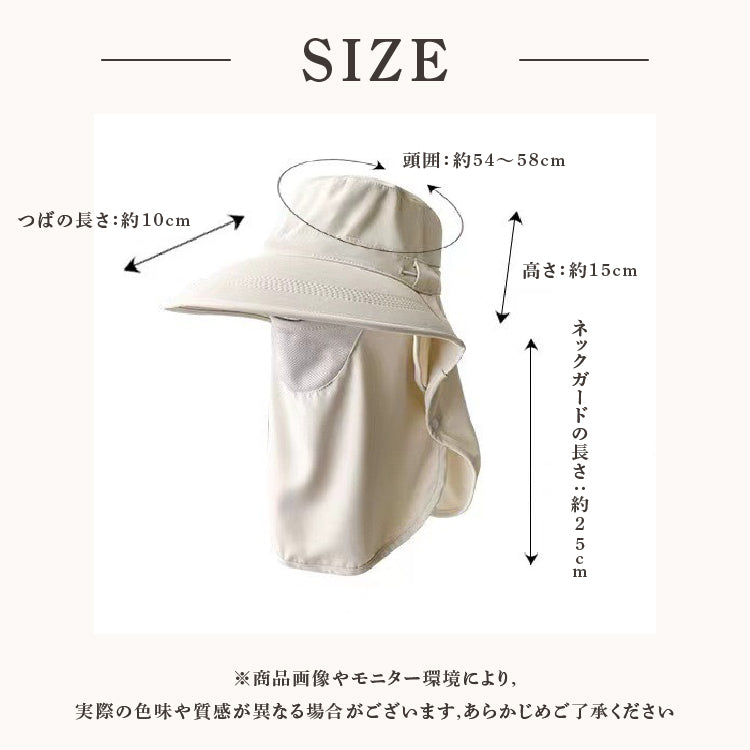 【hat2】つば広帽子 3WAY小顔帽子