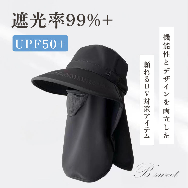 【hat2】つば広帽子 3WAY小顔帽子