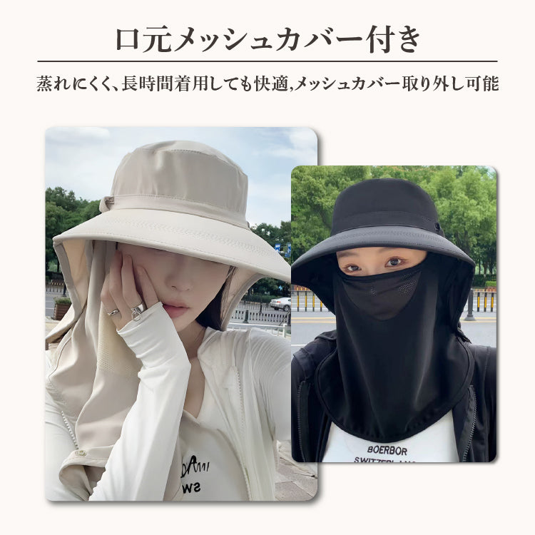【hat2】つば広帽子 3WAY小顔帽子