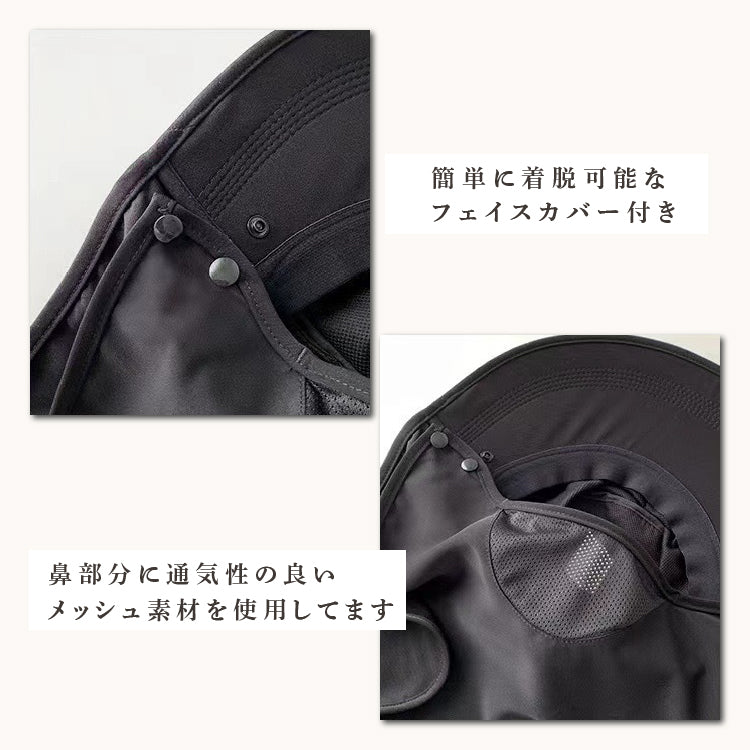 【hat2】つば広帽子 3WAY小顔帽子